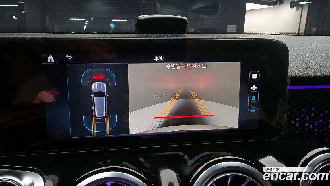 Mercedes-Benz GLB-Class 2024