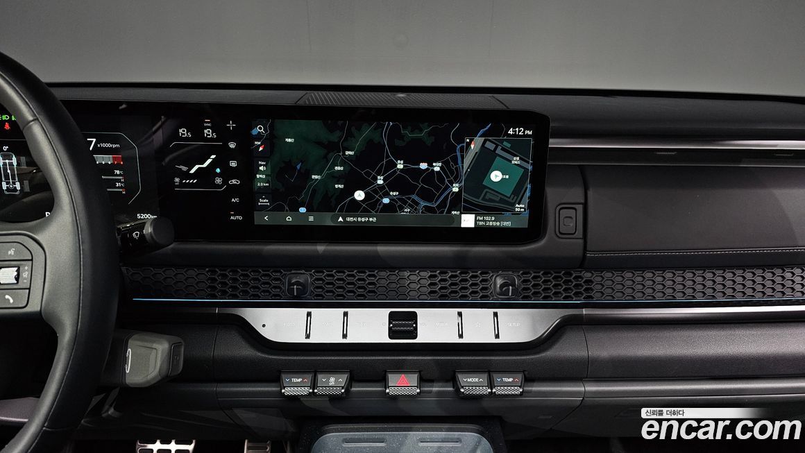 Kia Tasman 2026