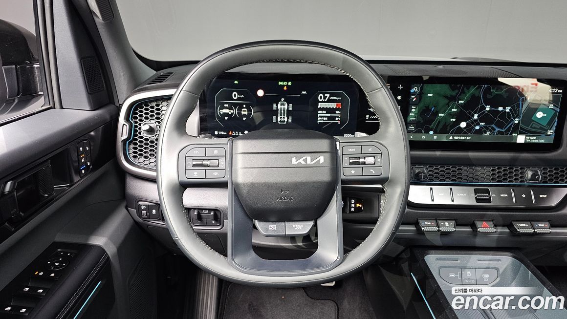 Kia Tasman 2026