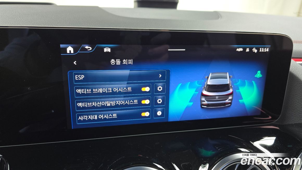 Mercedes-Benz EQA 2025