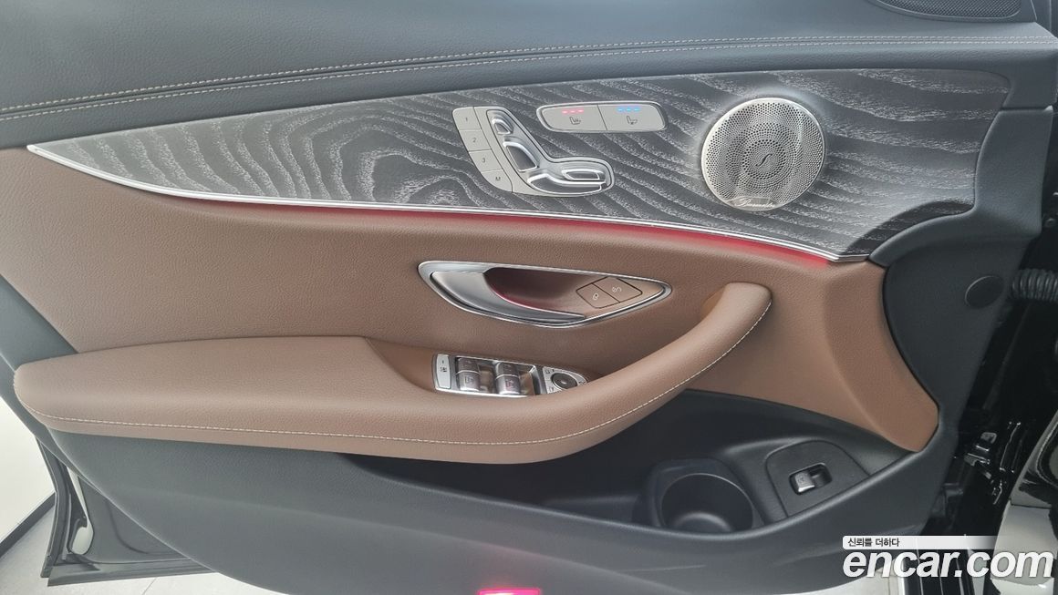 Mercedes-Benz E-Class 2023