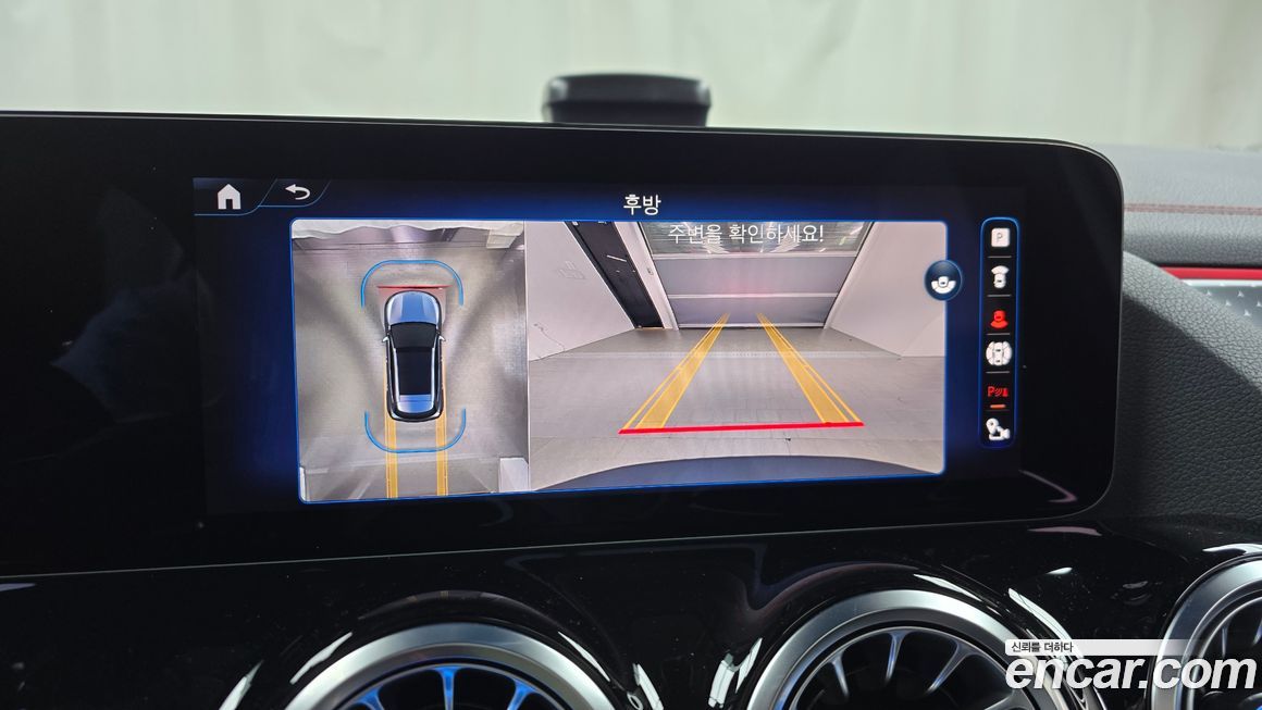 Mercedes-Benz EQA 2025