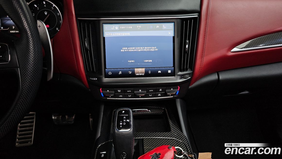 Maserati Levante 2022