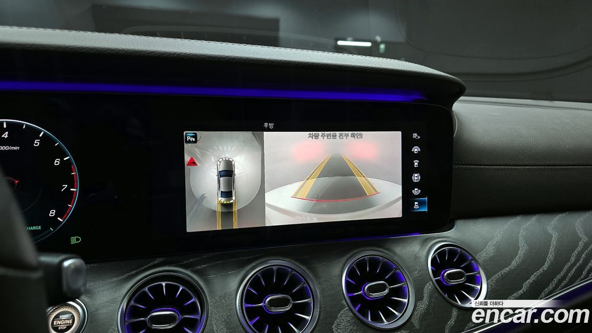 Mercedes-Benz CLS-Class 2021