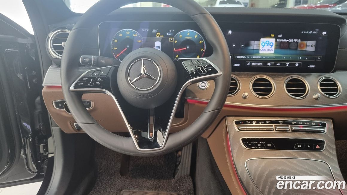 Mercedes-Benz E-Class 2023