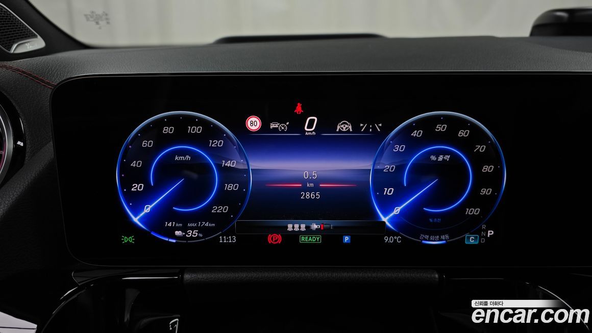 Mercedes-Benz EQA 2025