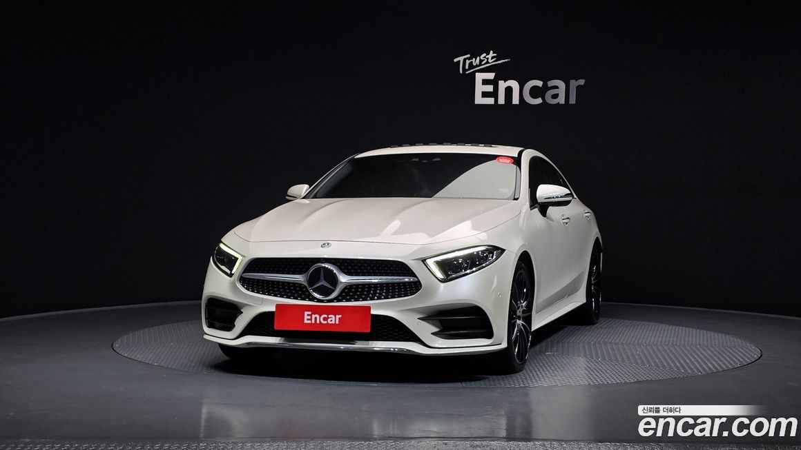 Mercedes-Benz CLS-Class 2021