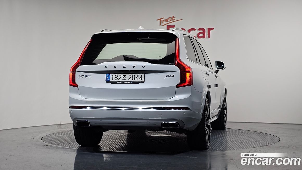 Volvo XC90 2021