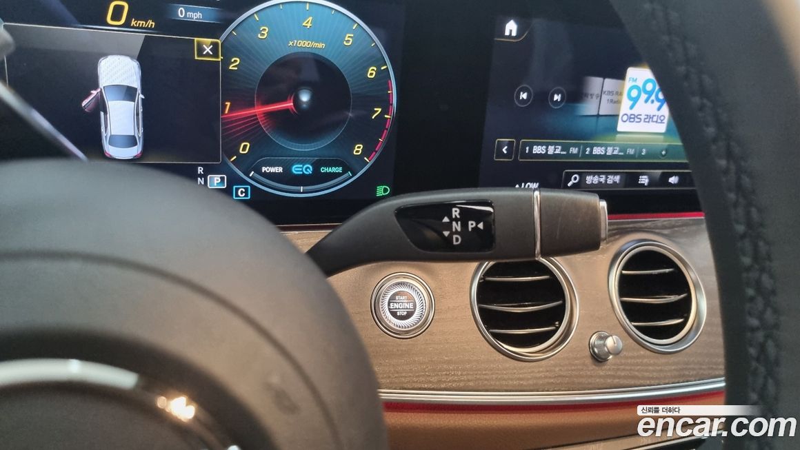 Mercedes-Benz E-Class 2023