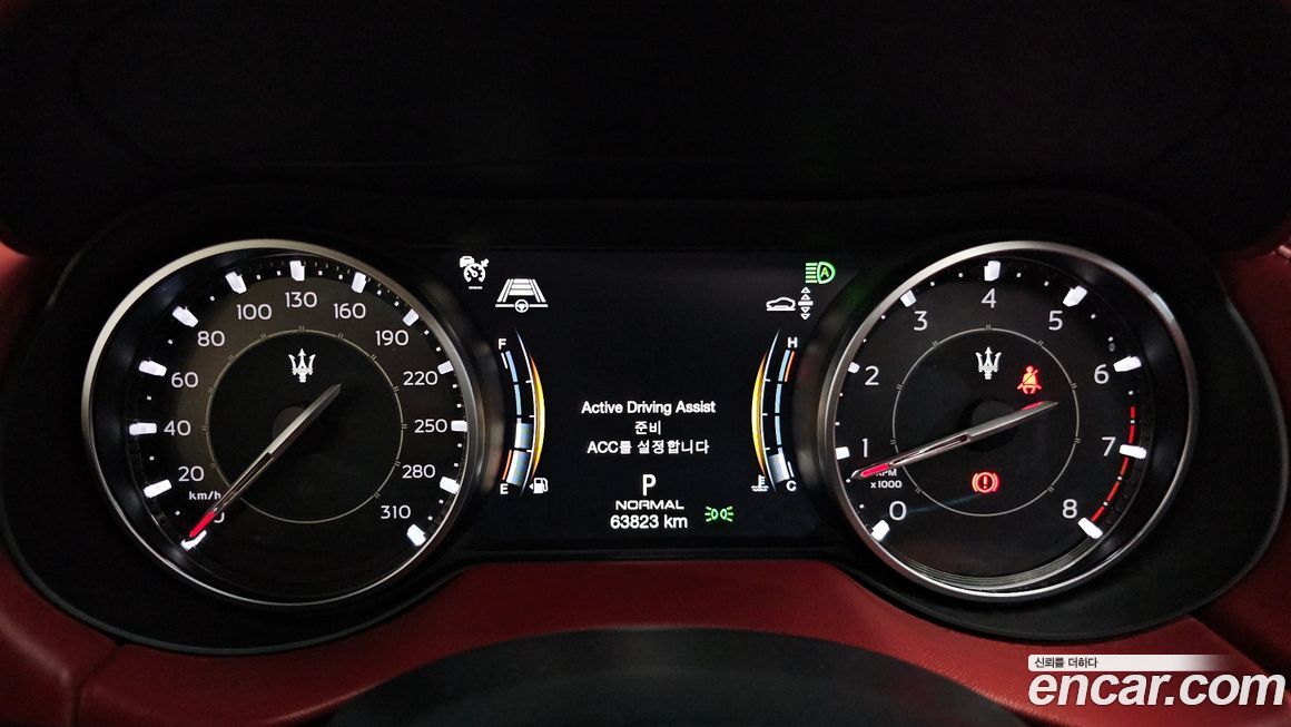 Maserati Levante 2022