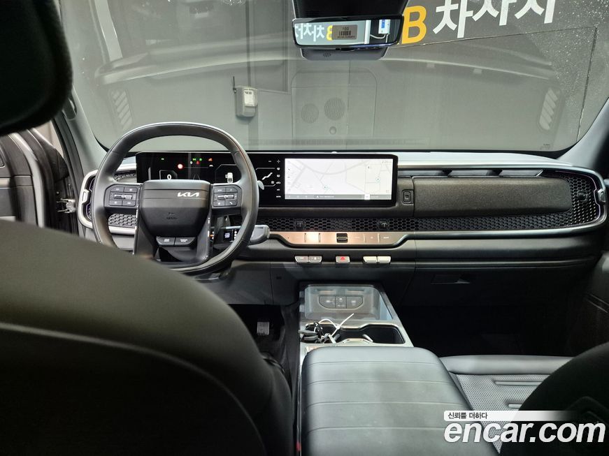 Kia Tasman 2026