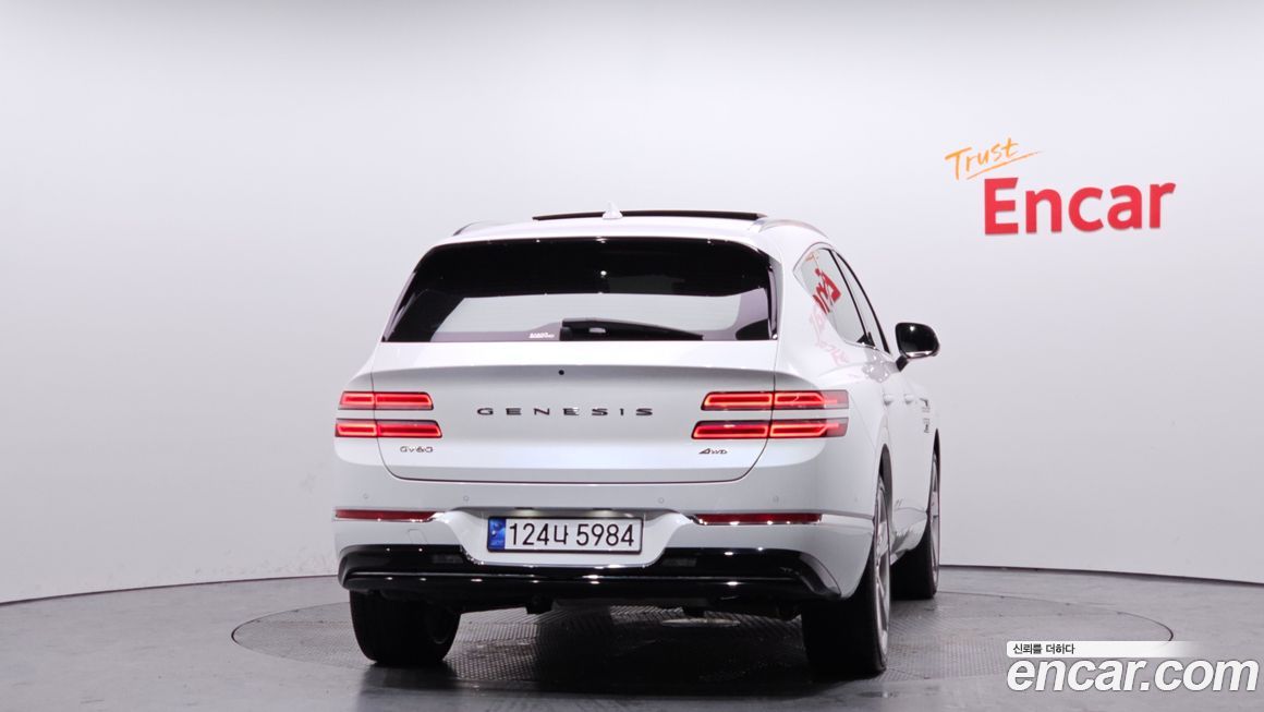 Genesis GV80 2023