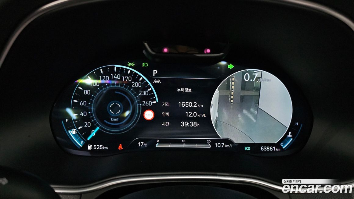 Genesis GV80 2023