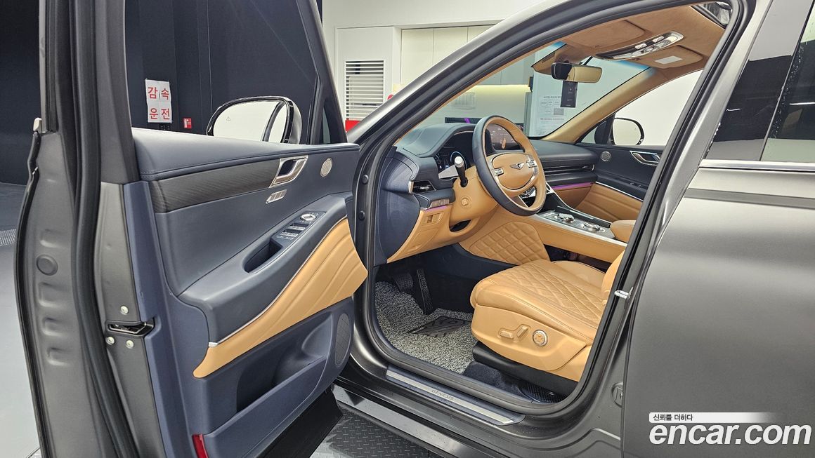 Genesis GV80 2023
