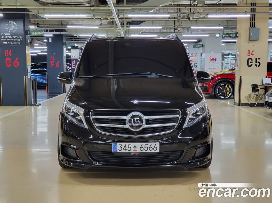 Mercedes-Benz V-Class 2015
