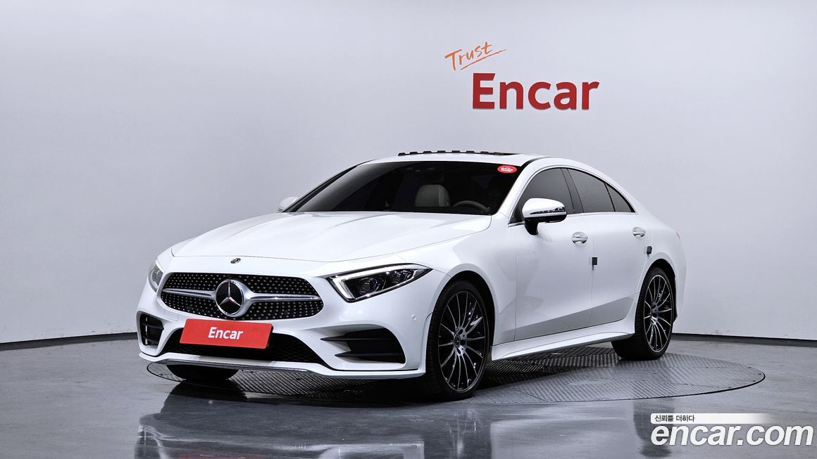 Mercedes-Benz CLS-Class 2020