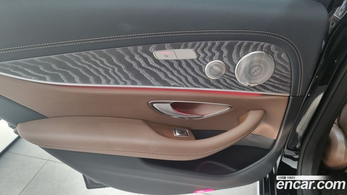 Mercedes-Benz E-Class 2023