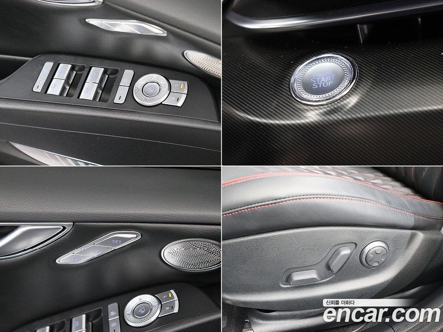 Genesis G80 2022