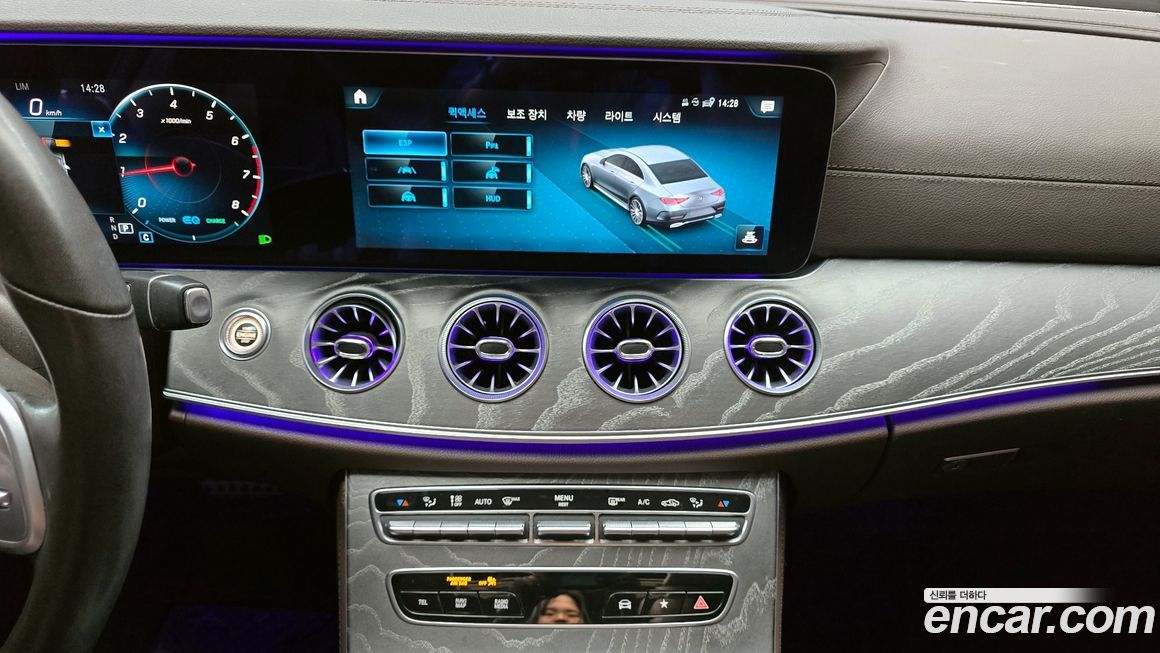 Mercedes-Benz CLS-Class 2021