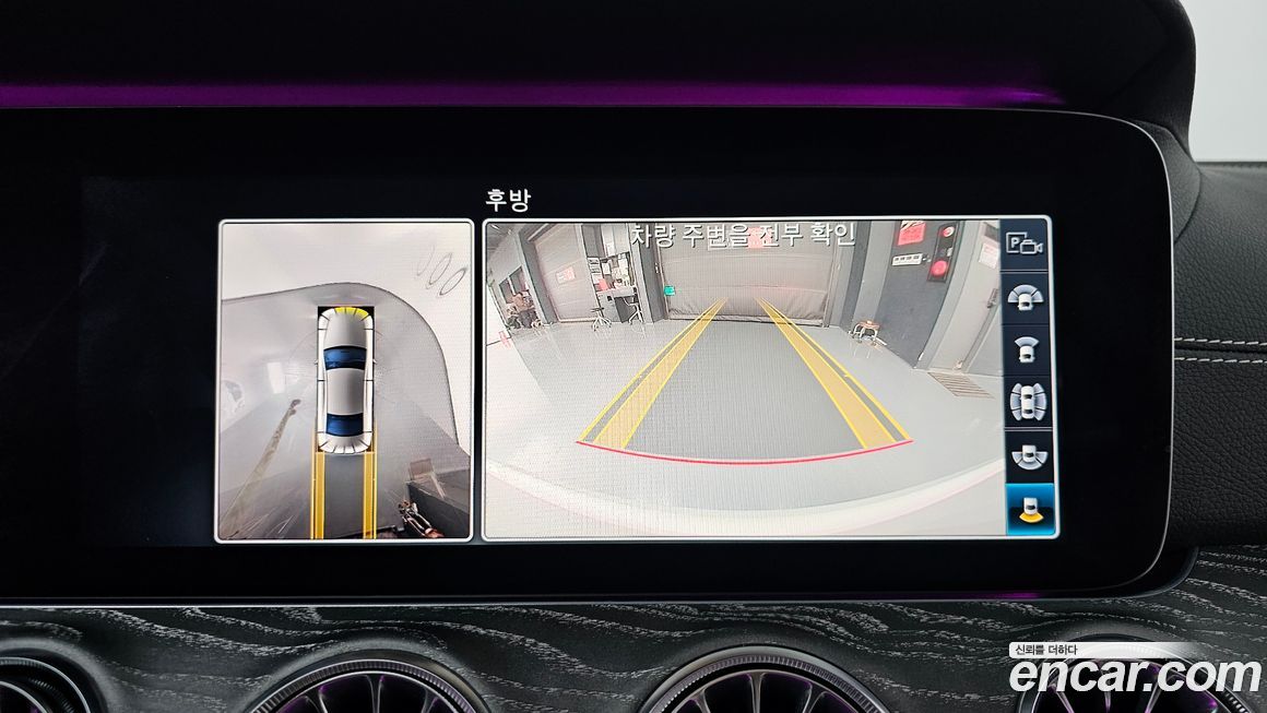 Mercedes-Benz CLS-Class 2020