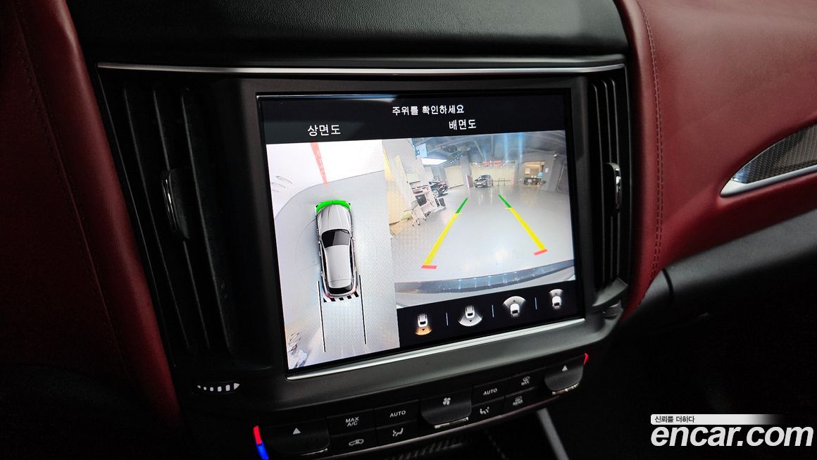 Maserati Levante 2022