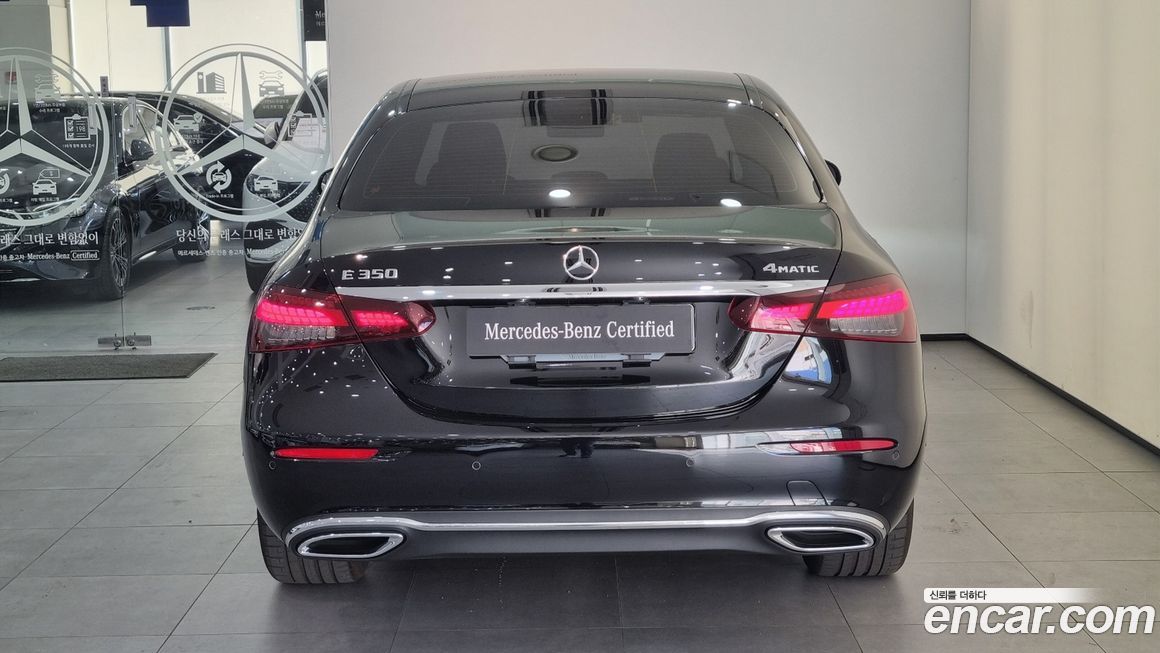 Mercedes-Benz E-Class 2023