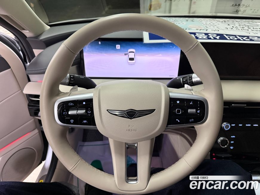 Genesis G80 2026