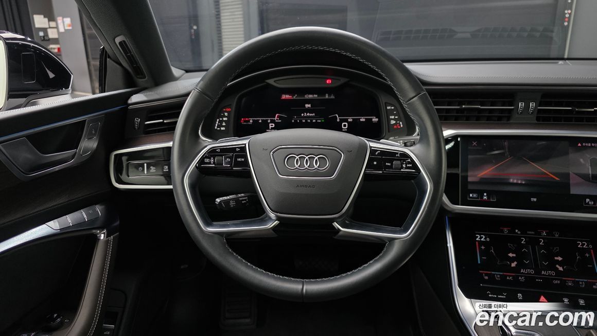 Audi A7 2023