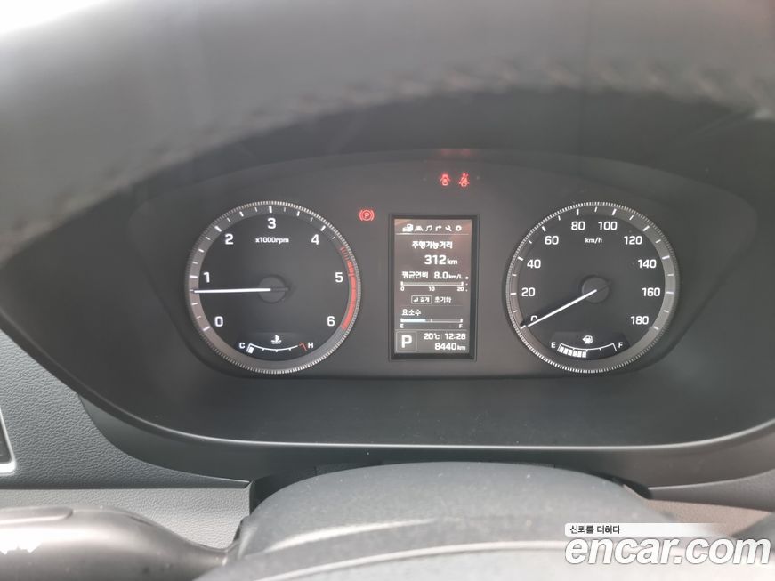 Hyundai Solati 2024
