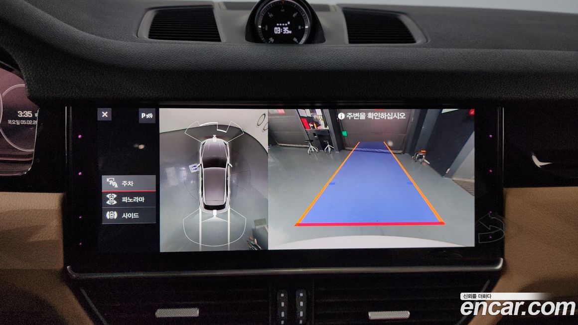 Porsche Cayenne 2020