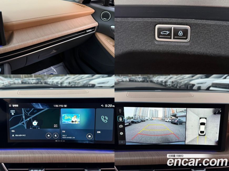 Hyundai Sonata 2025