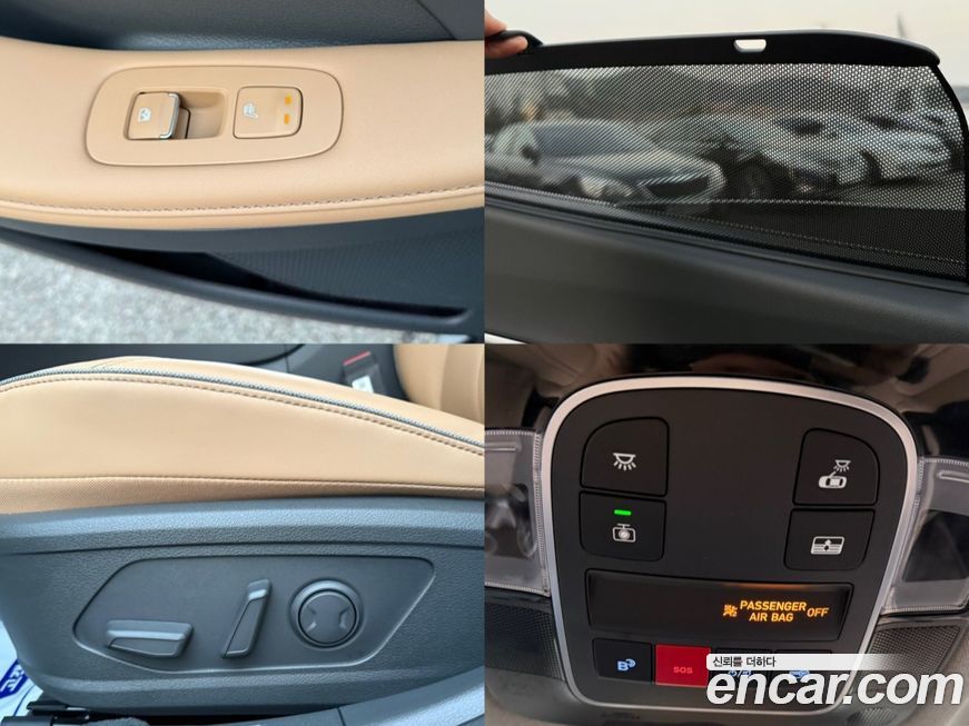 Hyundai Sonata 2025