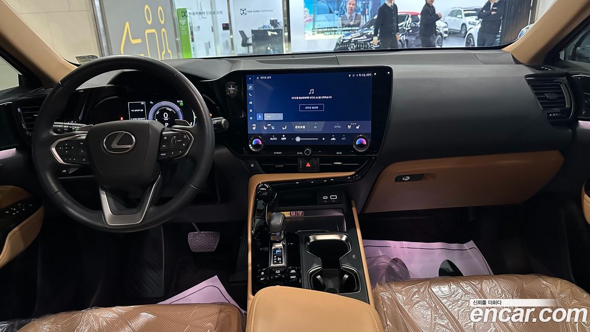 Lexus NX 2025