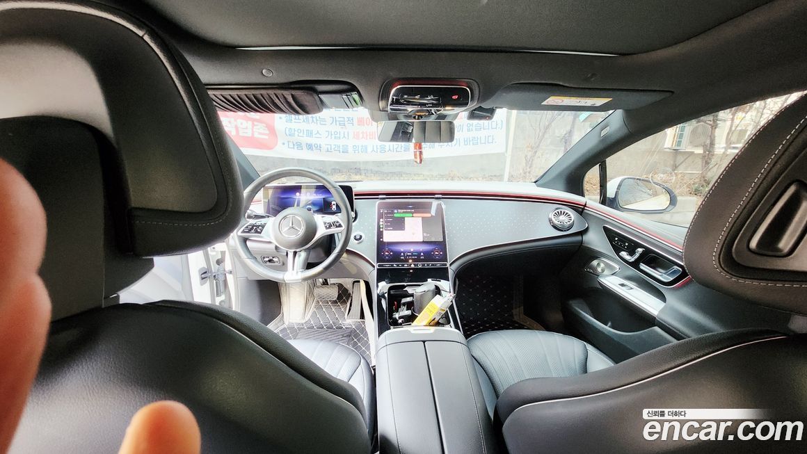 Mercedes-Benz EQE 2023