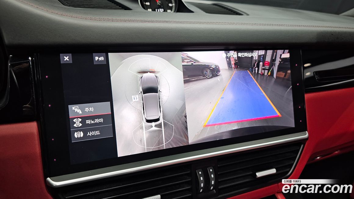 Porsche Cayenne 2020