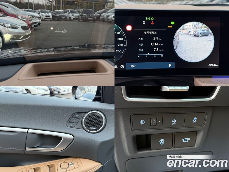Hyundai Sonata 2025