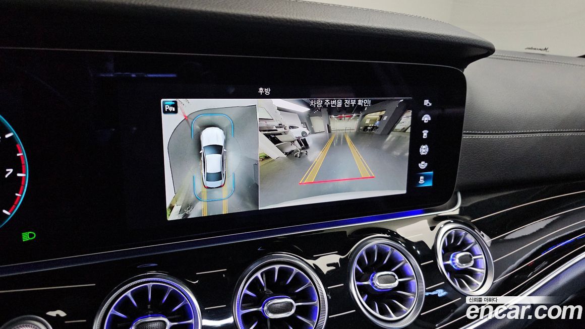 Mercedes-Benz CLS-Class 2022