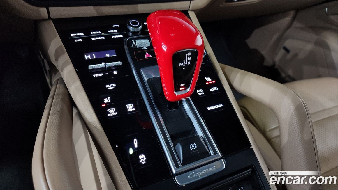 Porsche Cayenne 2020