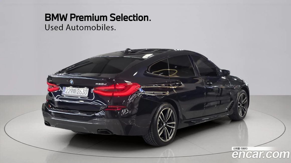 BMW Gran Turismo 2024