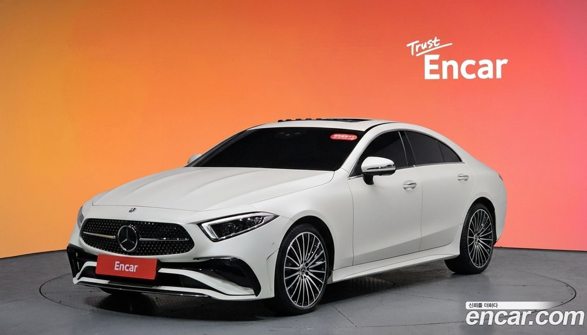 Mercedes-Benz CLS-Class 2022