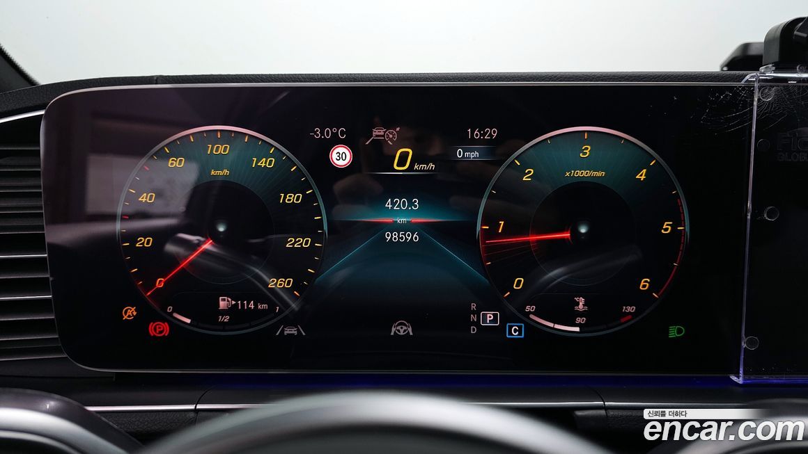 Mercedes-Benz GLE-Class 2020