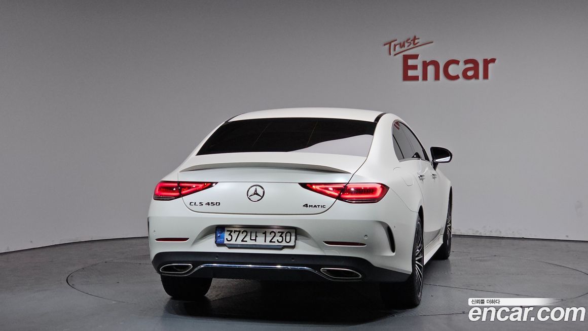 Mercedes-Benz CLS-Class 2022