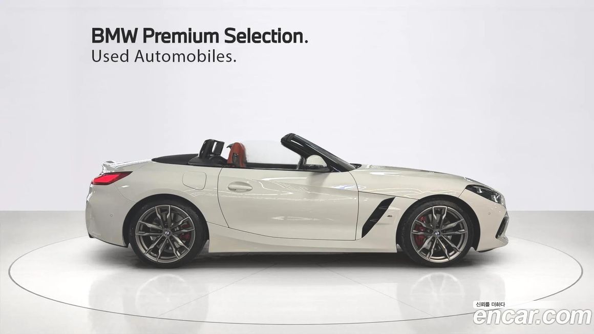 BMW Z4 2023