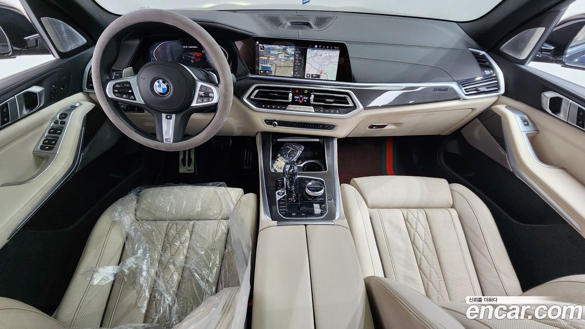 BMW X5 2022