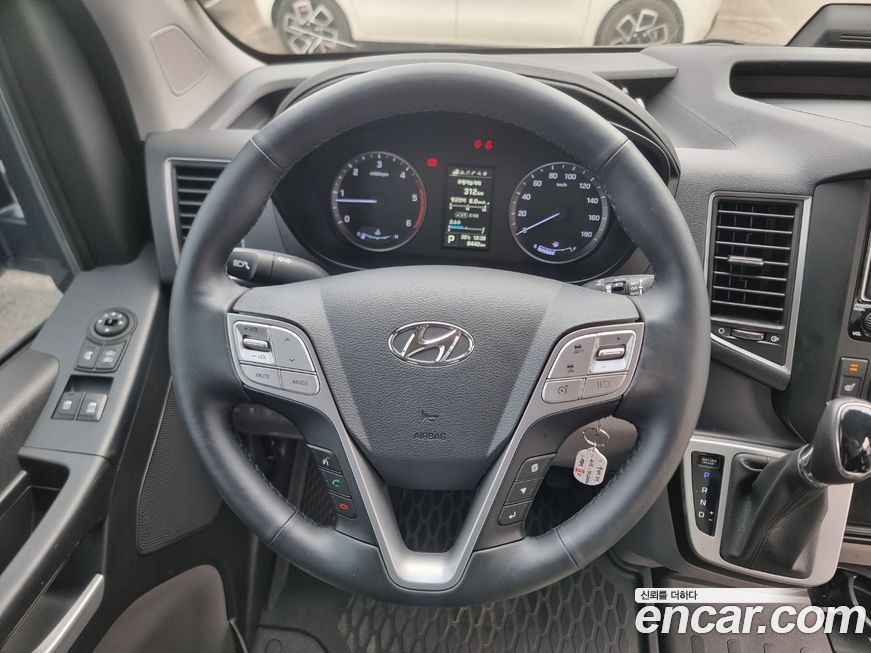 Hyundai Solati 2024