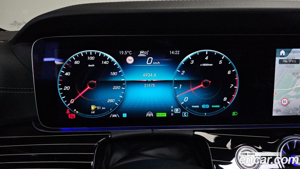 Mercedes-Benz CLS-Class 2022