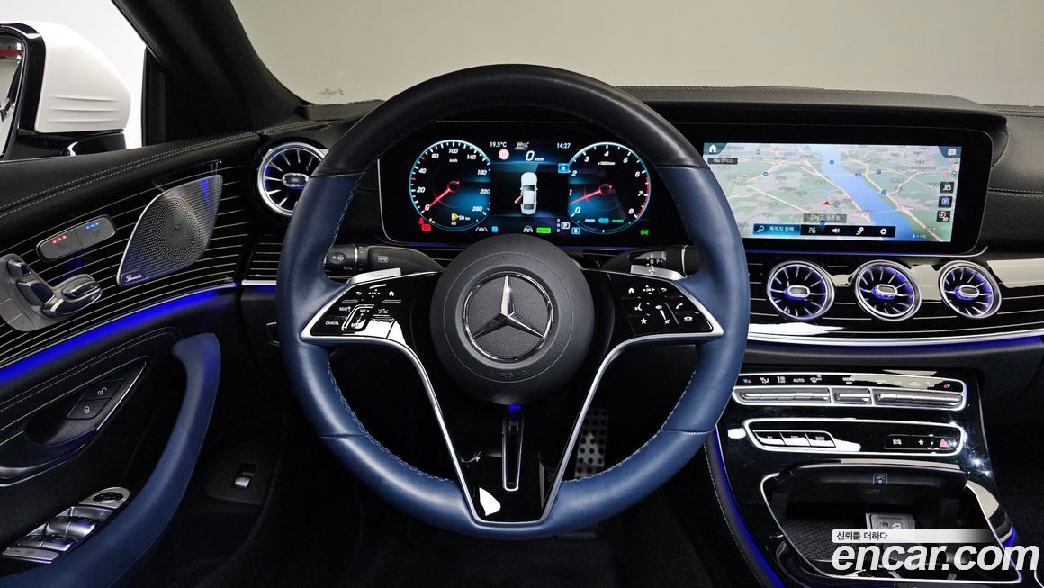 Mercedes-Benz CLS-Class 2022