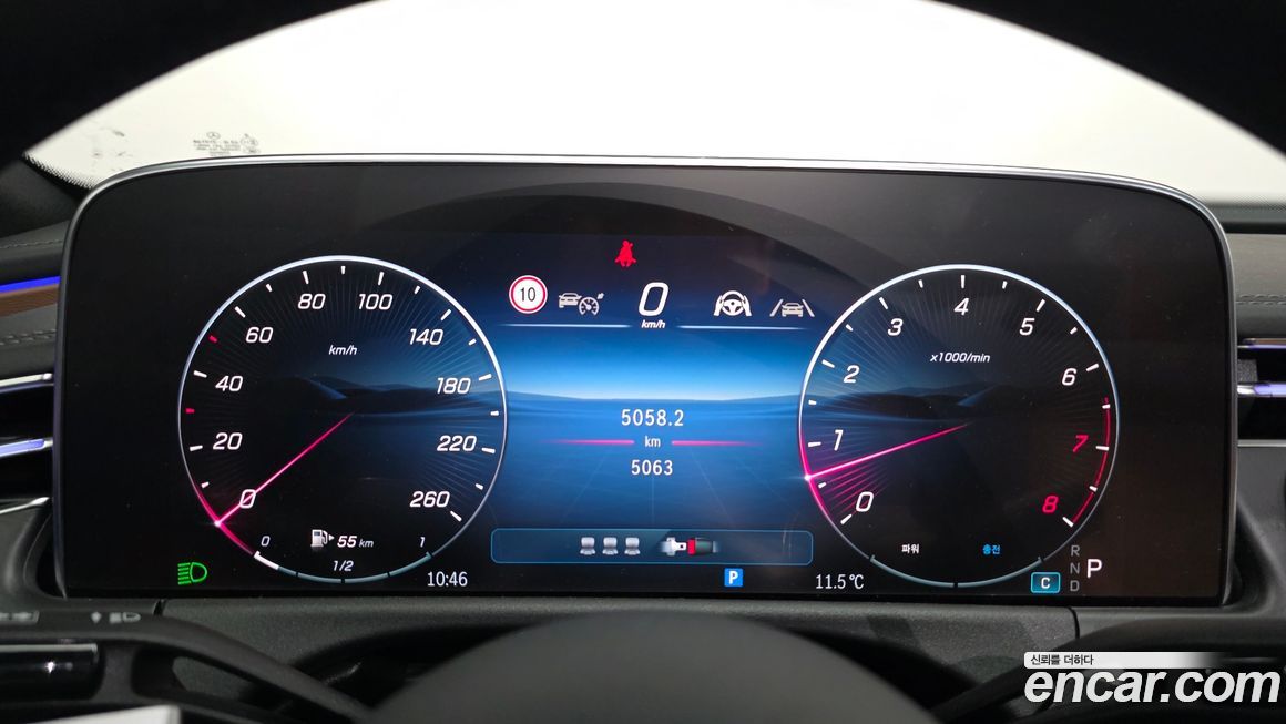 Mercedes-Benz E-Class 2024