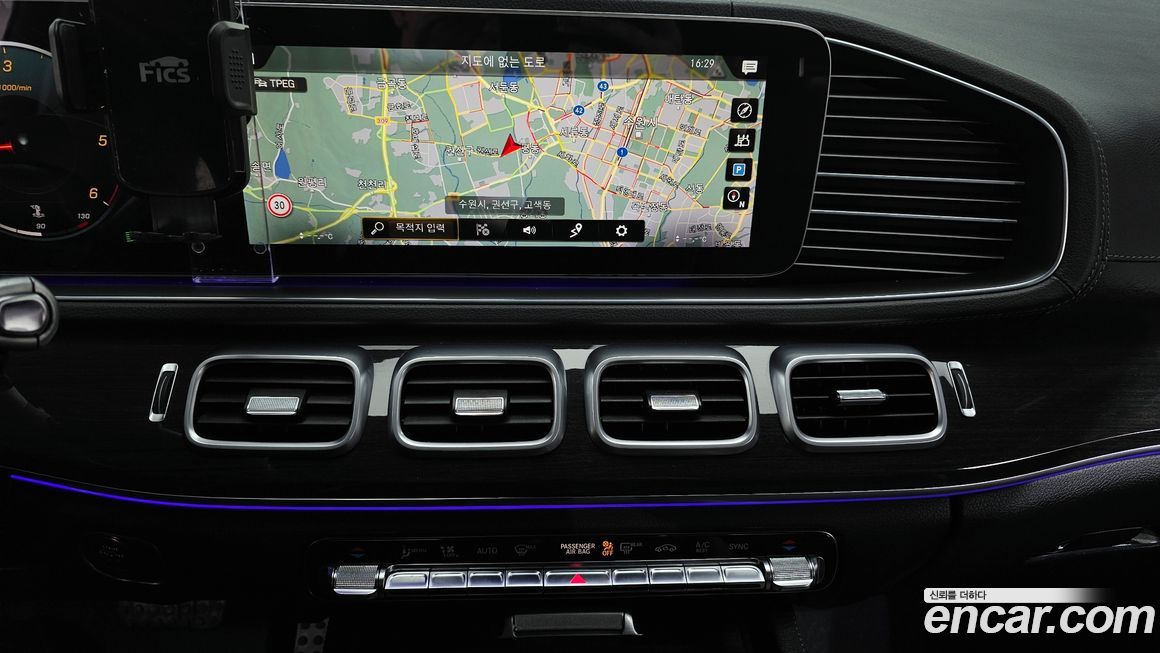 Mercedes-Benz GLE-Class 2020