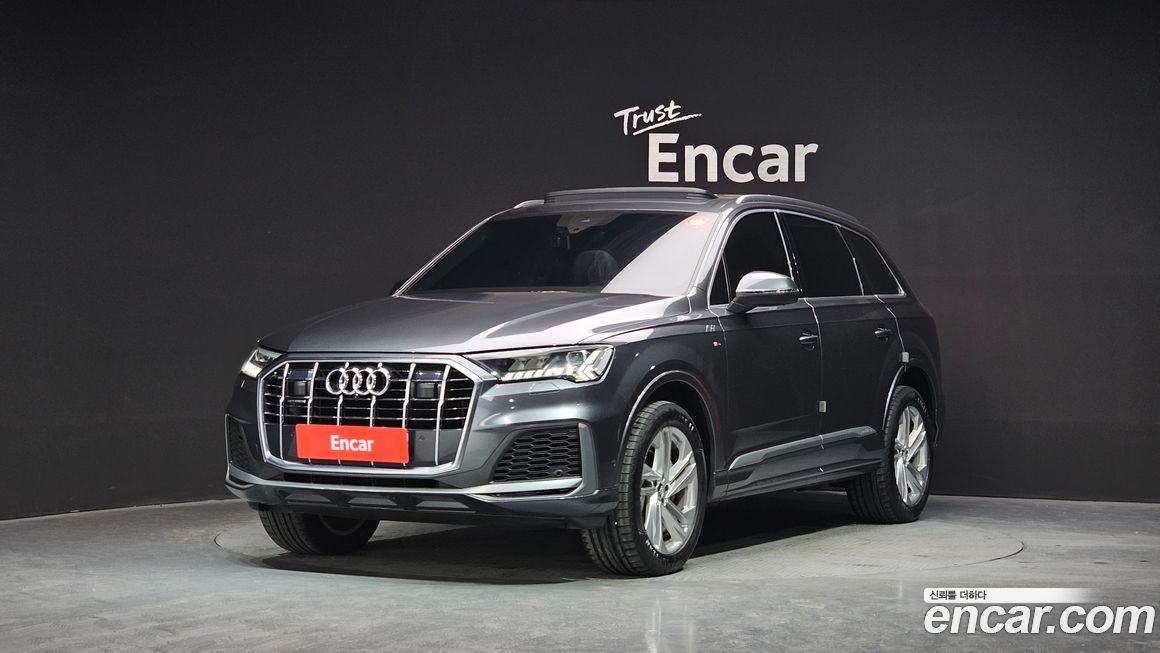 Audi Q7 2021